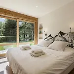 公寓 Kv - Moderne 2ch Vue Mtblanc Terrasse Brevent 3mn 霞慕尼